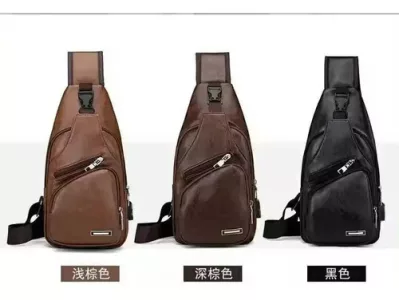 Bandolera Cruzada Bolso De Pecho Hombre Simil Cuero Moderna